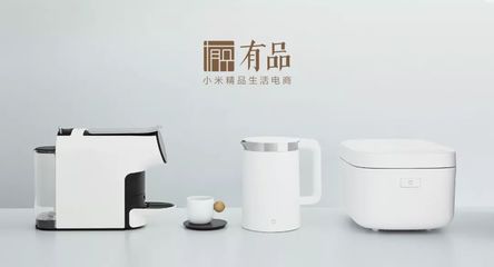 一周上新 | 精選日用家電好物推薦，打造智能舒適生活